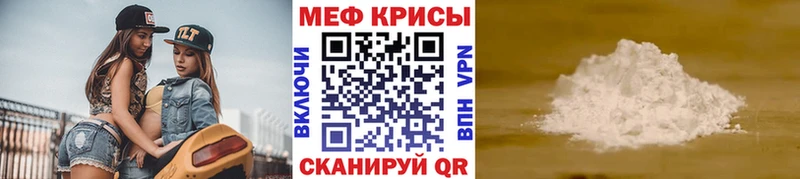 Купить наркотики цена Сосновый Бор ГАШ  Альфа ПВП  Мефедрон  Бошки Шишки 