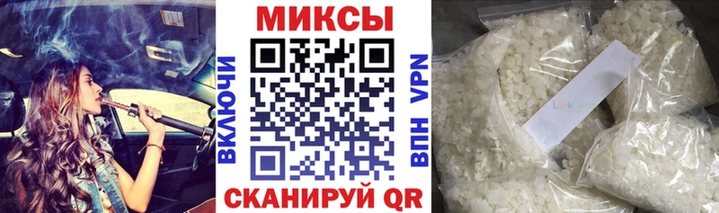 БУТИРАТ GHB  МЕГА зеркало  Сосновый Бор 