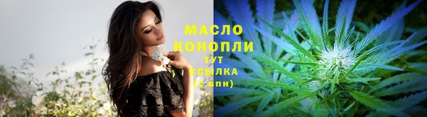 спиды Арсеньев