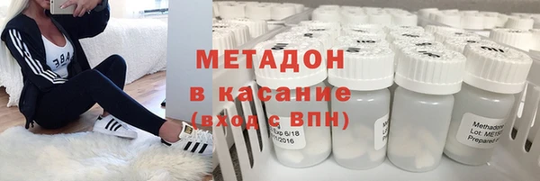 спиды Арсеньев