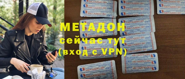 стаф Аркадак
