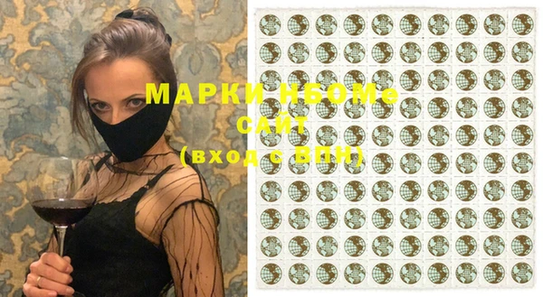 стаф Аркадак