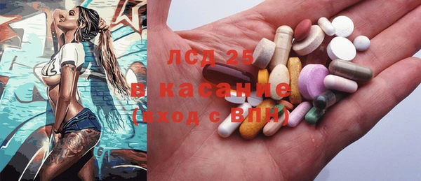 спиды Арсеньев