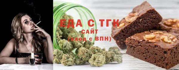 спиды Арсеньев