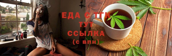 спиды Арсеньев