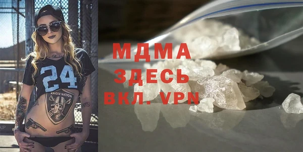 стаф Аркадак