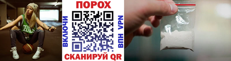 Первитин витя  купить наркотик  Сосновый Бор 