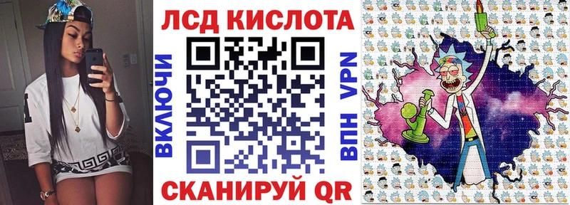Марки NBOMe 1,8мг  kraken зеркало  Сосновый Бор  как найти наркотики 