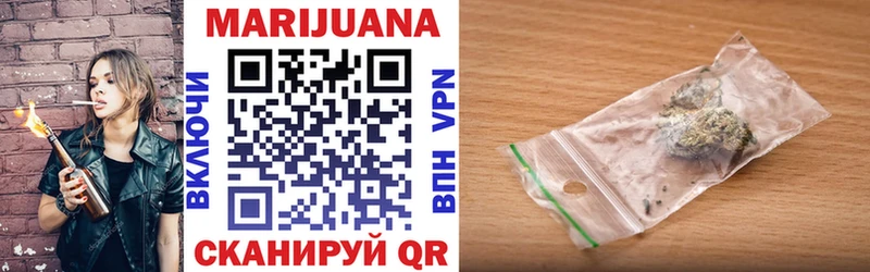 OMG   Сосновый Бор  Марихуана Ganja 